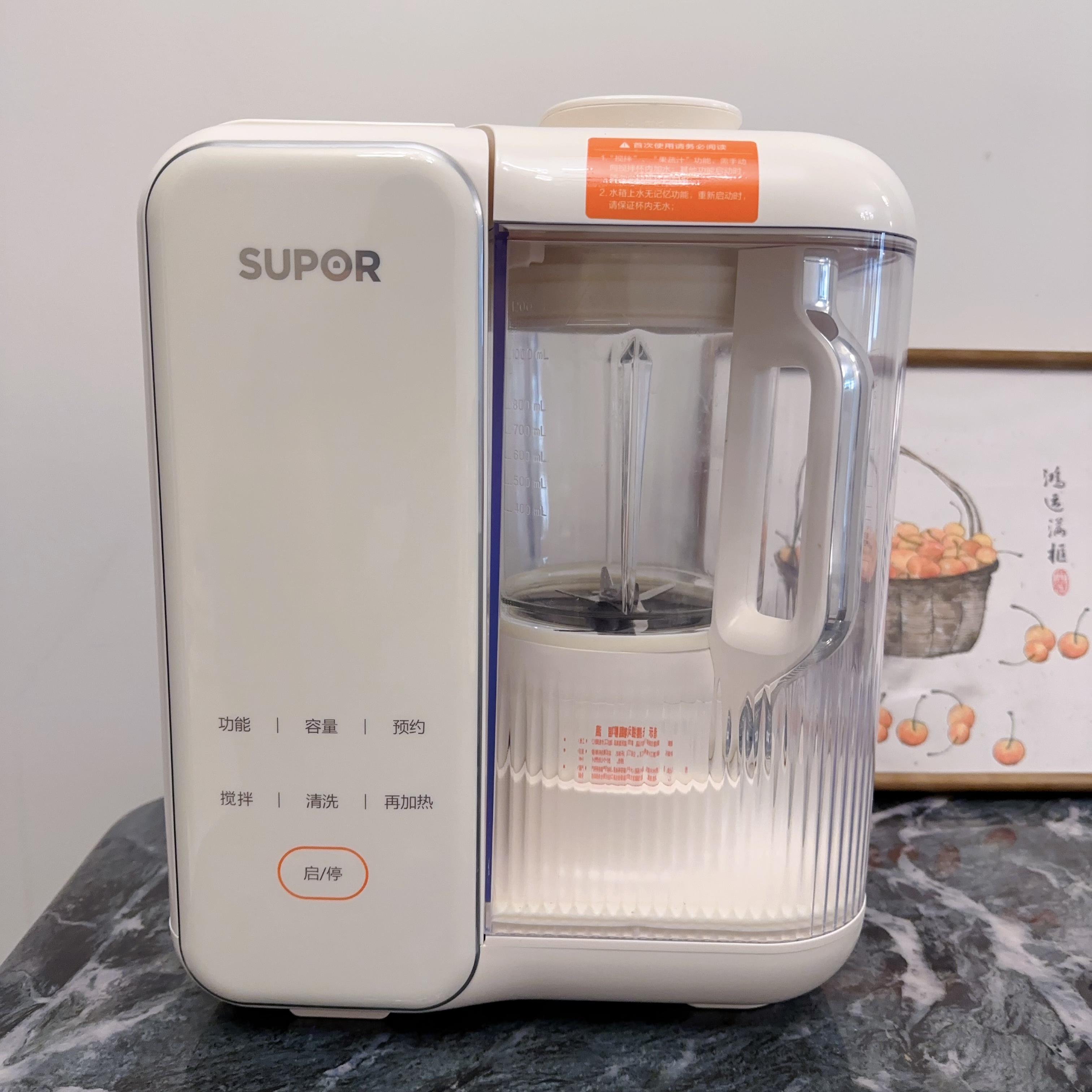 九阳,蓝宝,苏泊尔,小熊破壁机对比横测