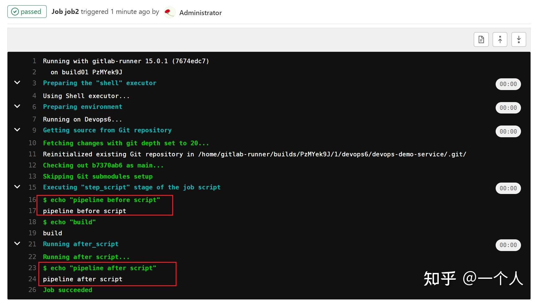 GitLAB CI-CD语法 - 知乎