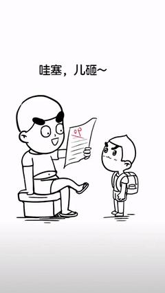 动图封面