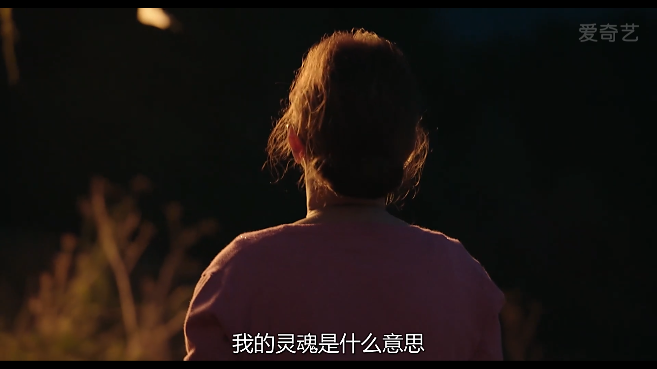 捷克电影家庭护理