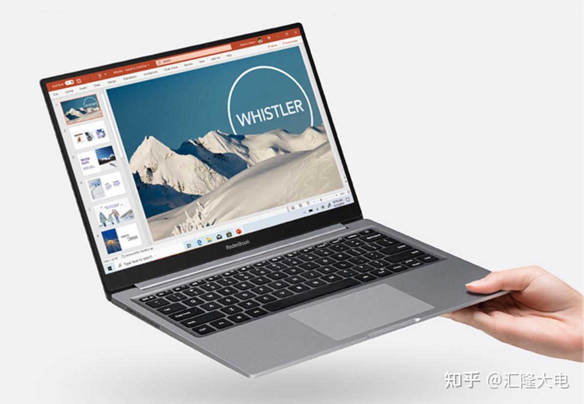 4.小米redmibook air 13