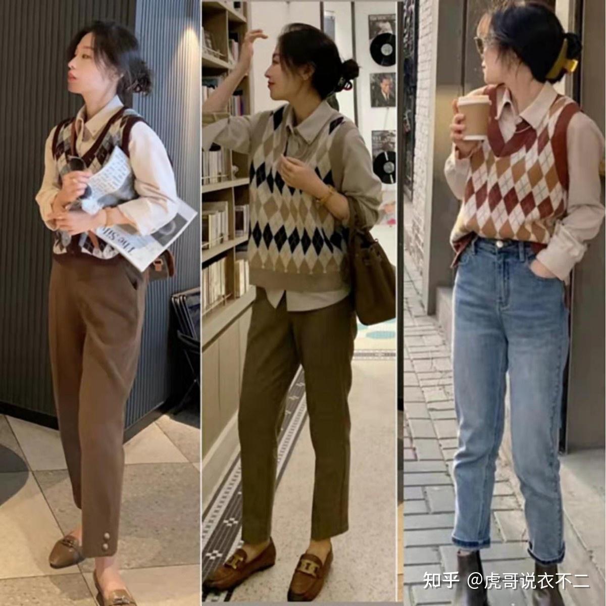 二,不同针织小背心的搭配思路