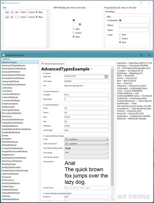 几十款 WPF 控件 - UI 库，总有一款适合你 - 知乎