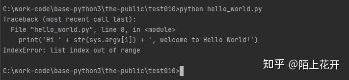 python命令行传递参数的两种方式 - 知乎