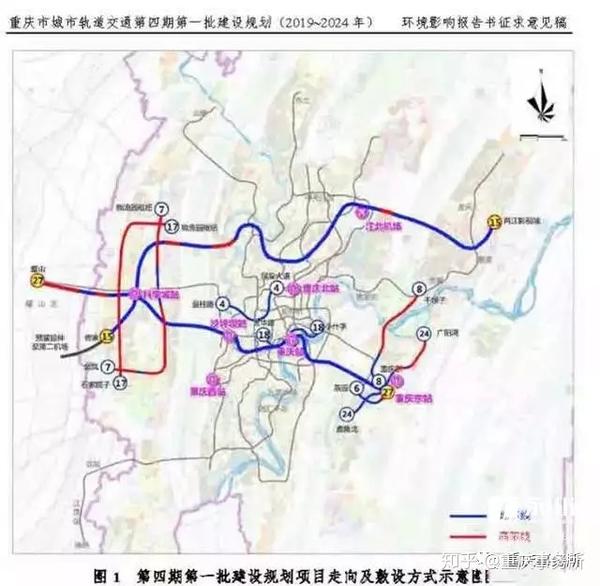 重庆永川地铁规划图片