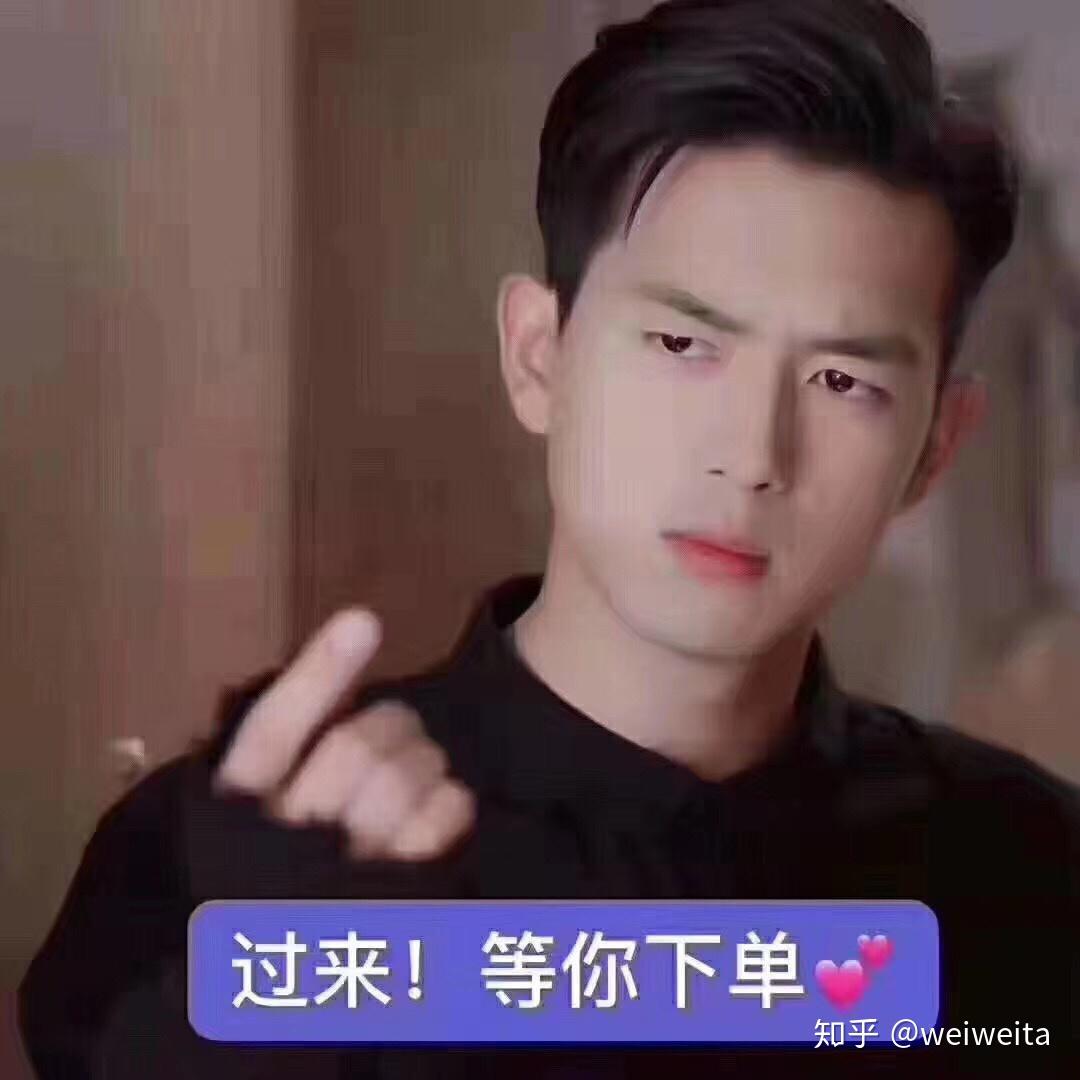 明日过港等你下单