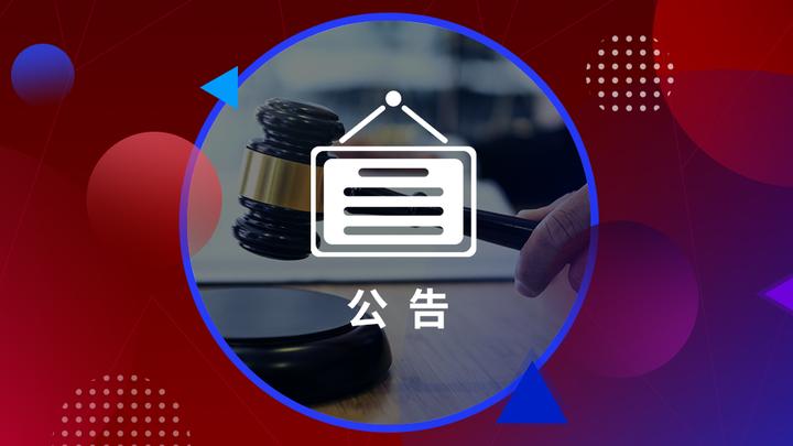 进行trc10 Trc或trx代币转账时 发现未到账该怎么办 知乎 进行trc10 Trc或trx代币转账时 发现未到账该怎么办 知乎