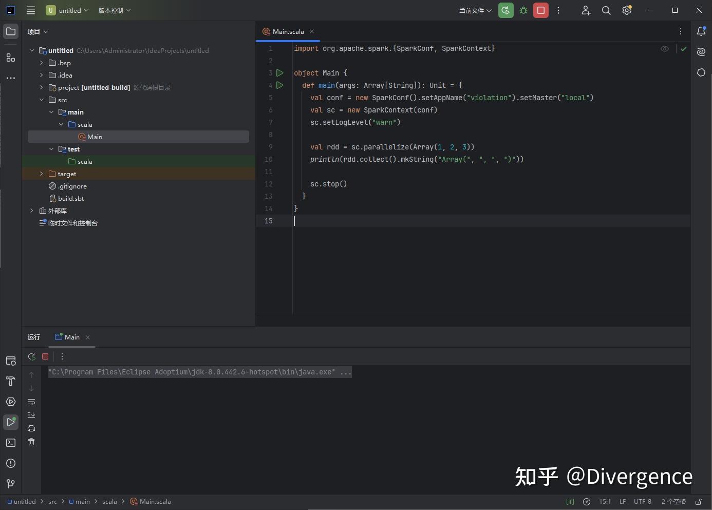 在 IntelliJ IDEA 与 PyCharm 中简单运行 Spark 程序 - 知乎