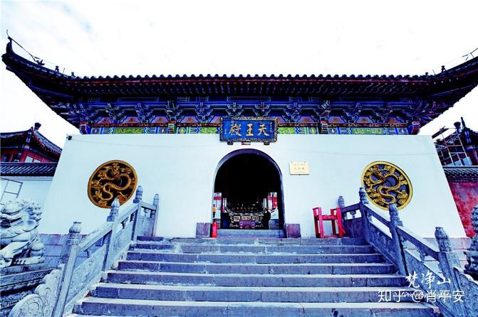 梵净山升仙之山,超越时空的净地,世间难得的一方净土-仙气飘飘的梵净山叫什么