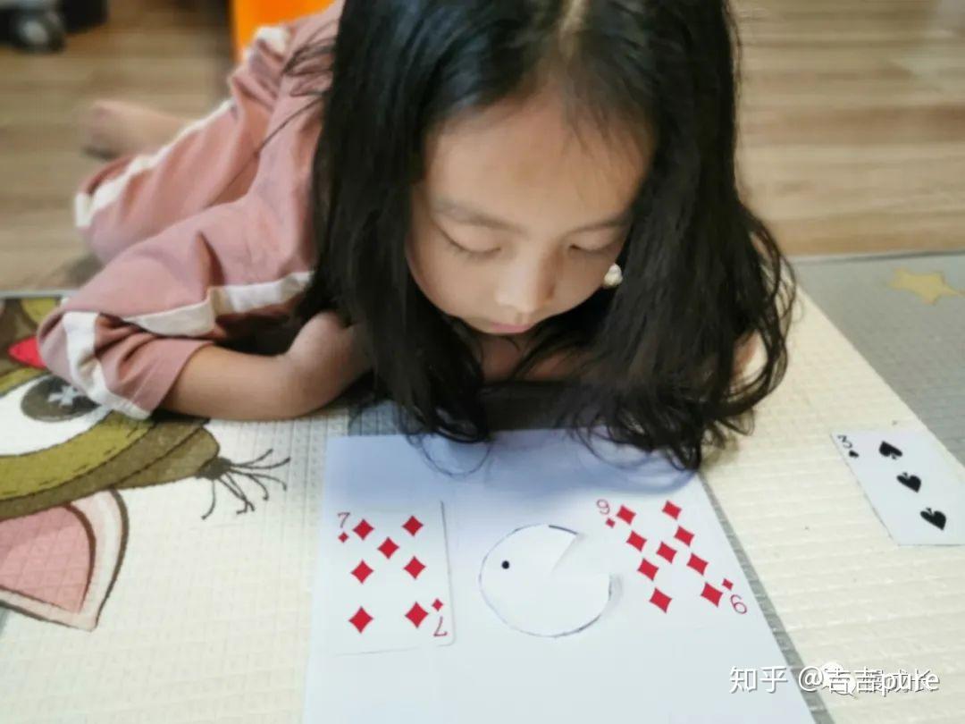 儿童智力测试扑克-价格:25元-se86167182-扑克牌-零售-7788收藏__收藏热线