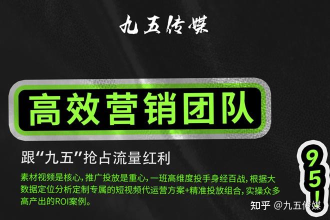 短視頻引流適合單品或者只有幾個爆品的直播間.