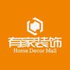 有家装饰