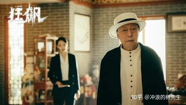 《狂飙》图文顺口溜：先亲程程后摸腿，我是莽村李宏伟 - 知乎