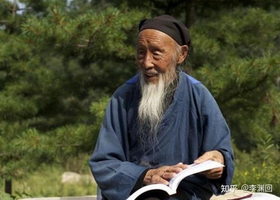 渊回修行什么时候打坐最好道家文化张至顺道长说子时和寅时