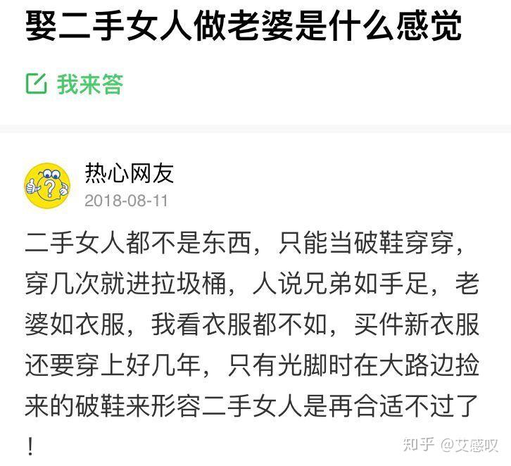 深入解析处女座男生的性格特征及脾气特点