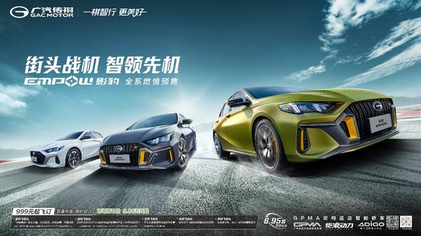 10万以内的平民跑车 平民跑车15万左右敞篷 国产平民跑车10万左右