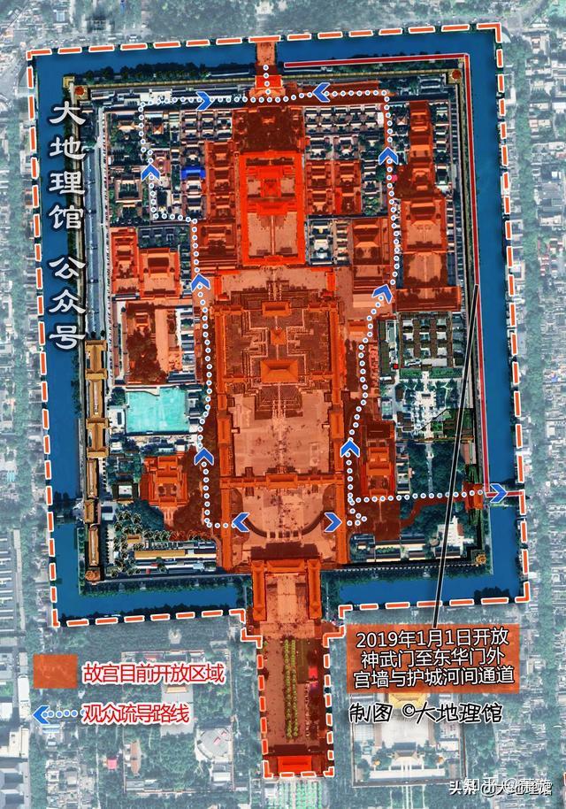 不详▼1925年-1948年进入博物院时代:动荡年代,比例不详,管辖的太庙