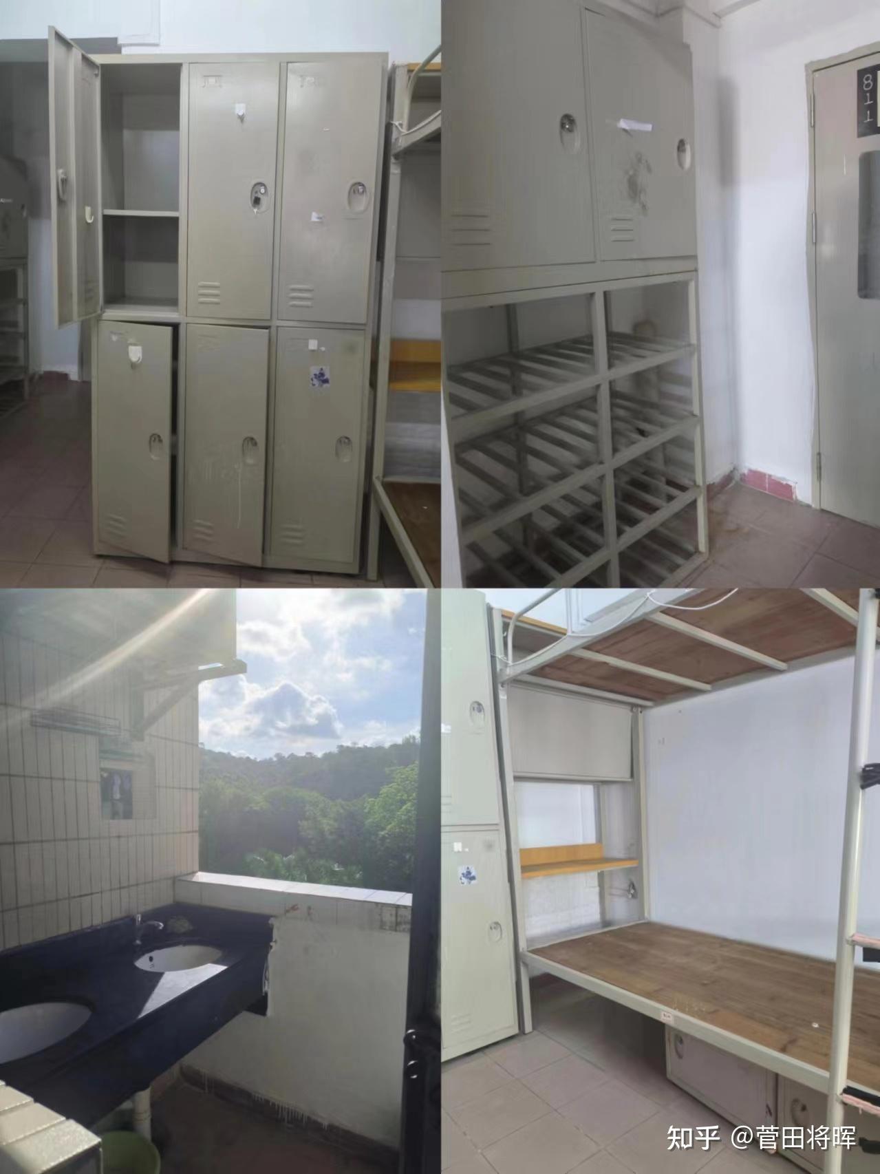 广州大学宿舍大爆料!