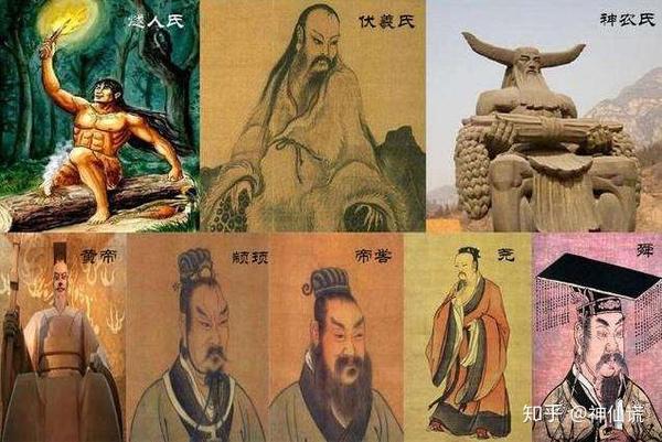 古代帝王典故——先秦 - 知乎
