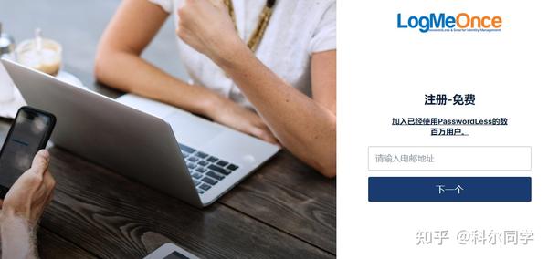 Control de URLs para nebulaCERTagent for Google Chrome Extension Download