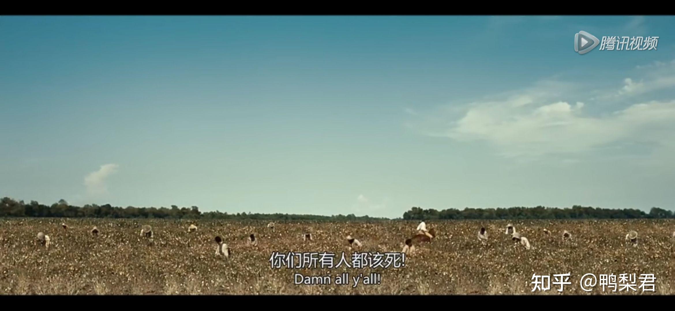 如何看待乌合麒麟讽刺bci的新作bloodcottoninitiative676767