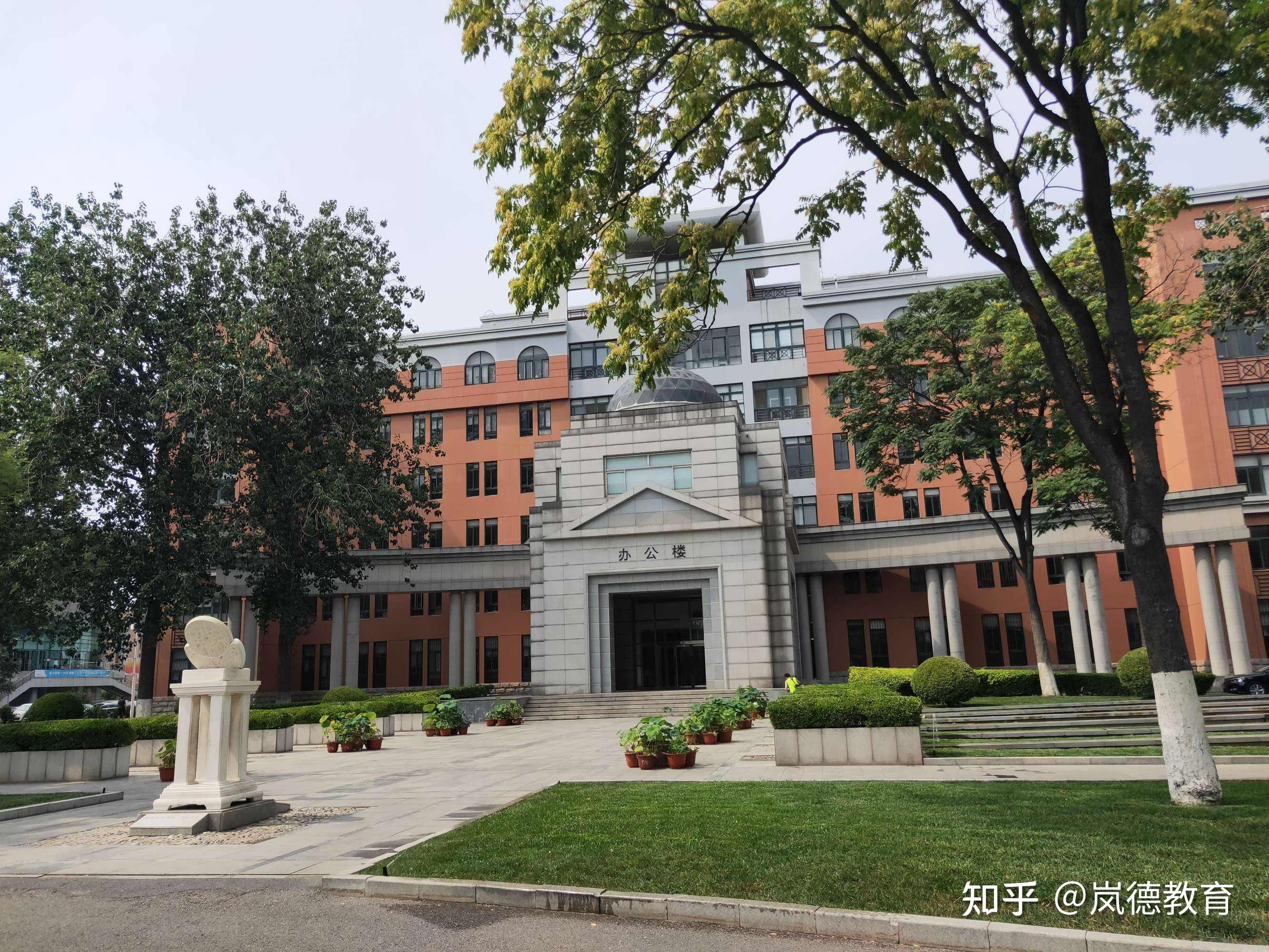 岚德教育:南开大学-弗林德斯大学合作办学硕士项目