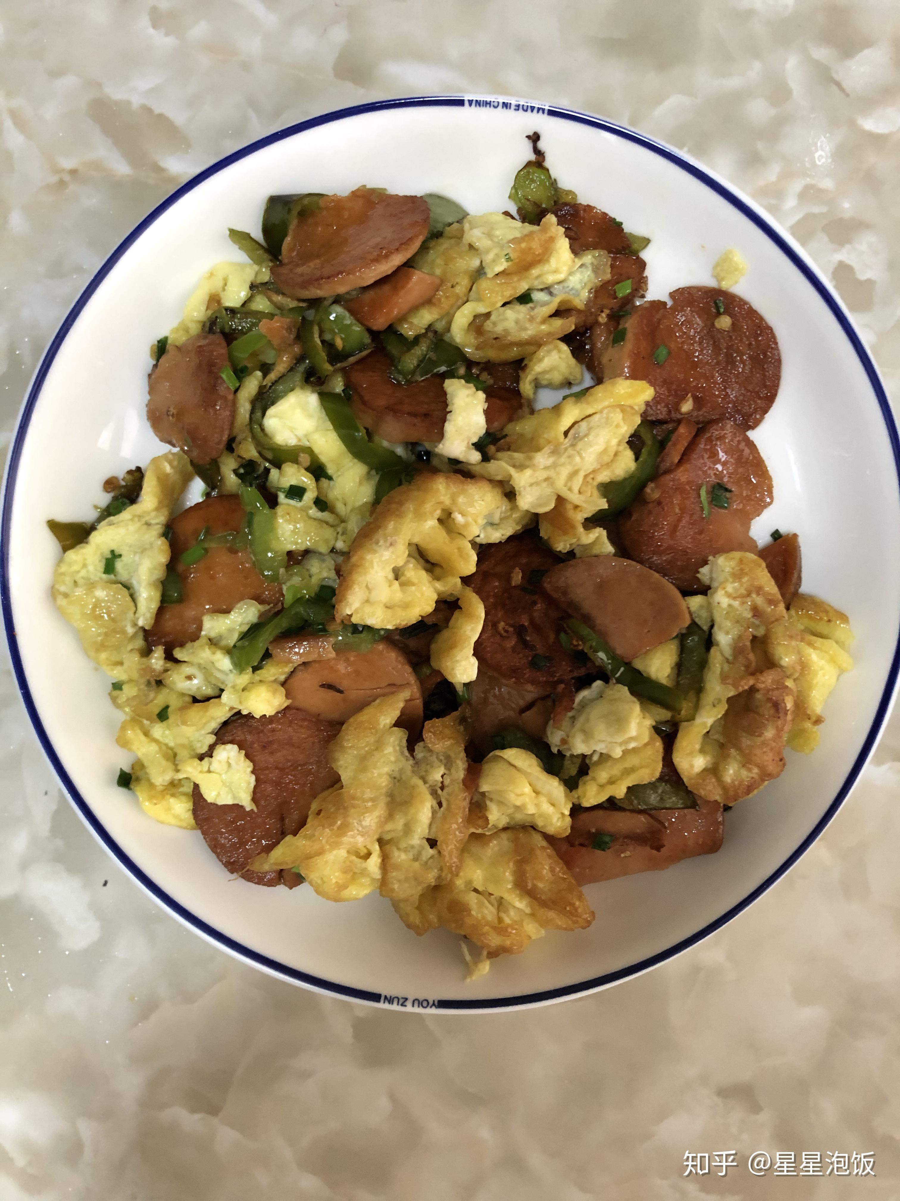 丘丘人给买的零食丘丘人做的火腿炒蛋跟小鱼干丘丘人做的炒饭跟辣椒炒