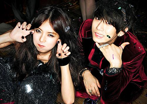 trouble maker(k-pop)