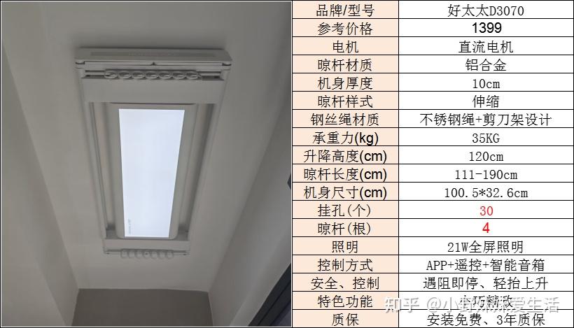 v2-c158e6db701674ad63cc63decc0e0832_r.jpg