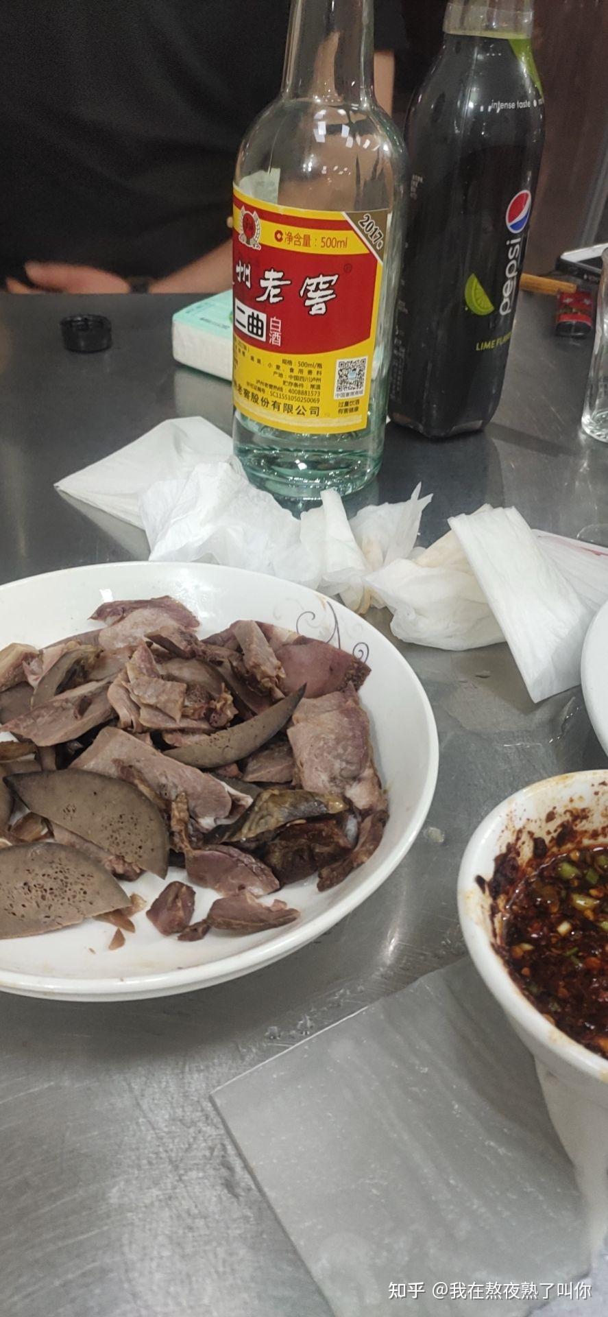 还能怎么样？往前看还是摆烂？ - 知乎