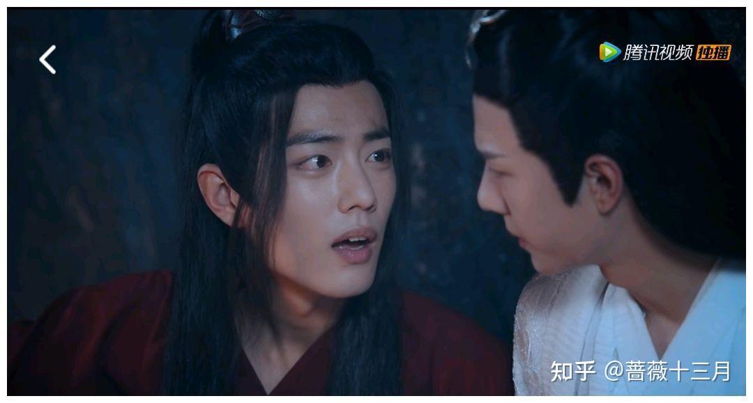 第三部分:定情.