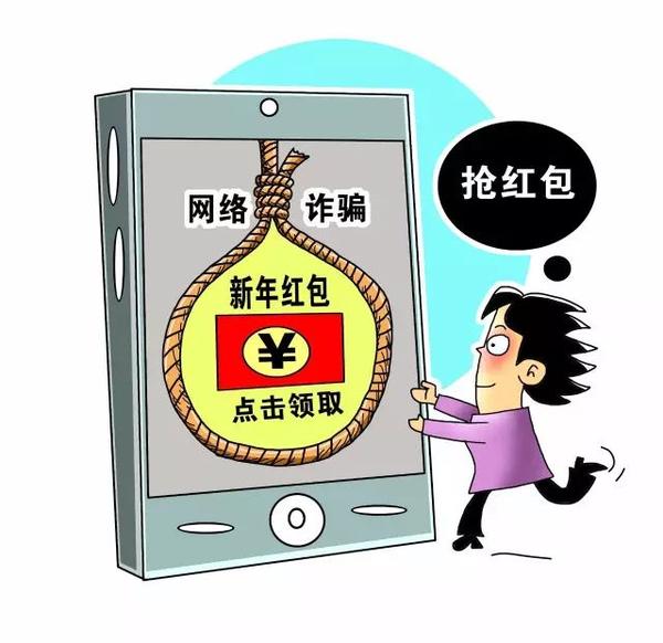 支付宝扫福字_2021福字支付宝攻略_福字支付宝扫福字
