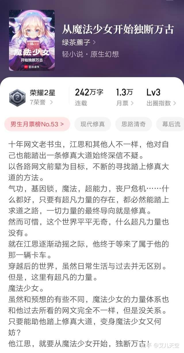 https://pic3.zhimg.com/v2-c170bc18826f014f8dcb3cadb0b9ccf2_1440w.jpg
