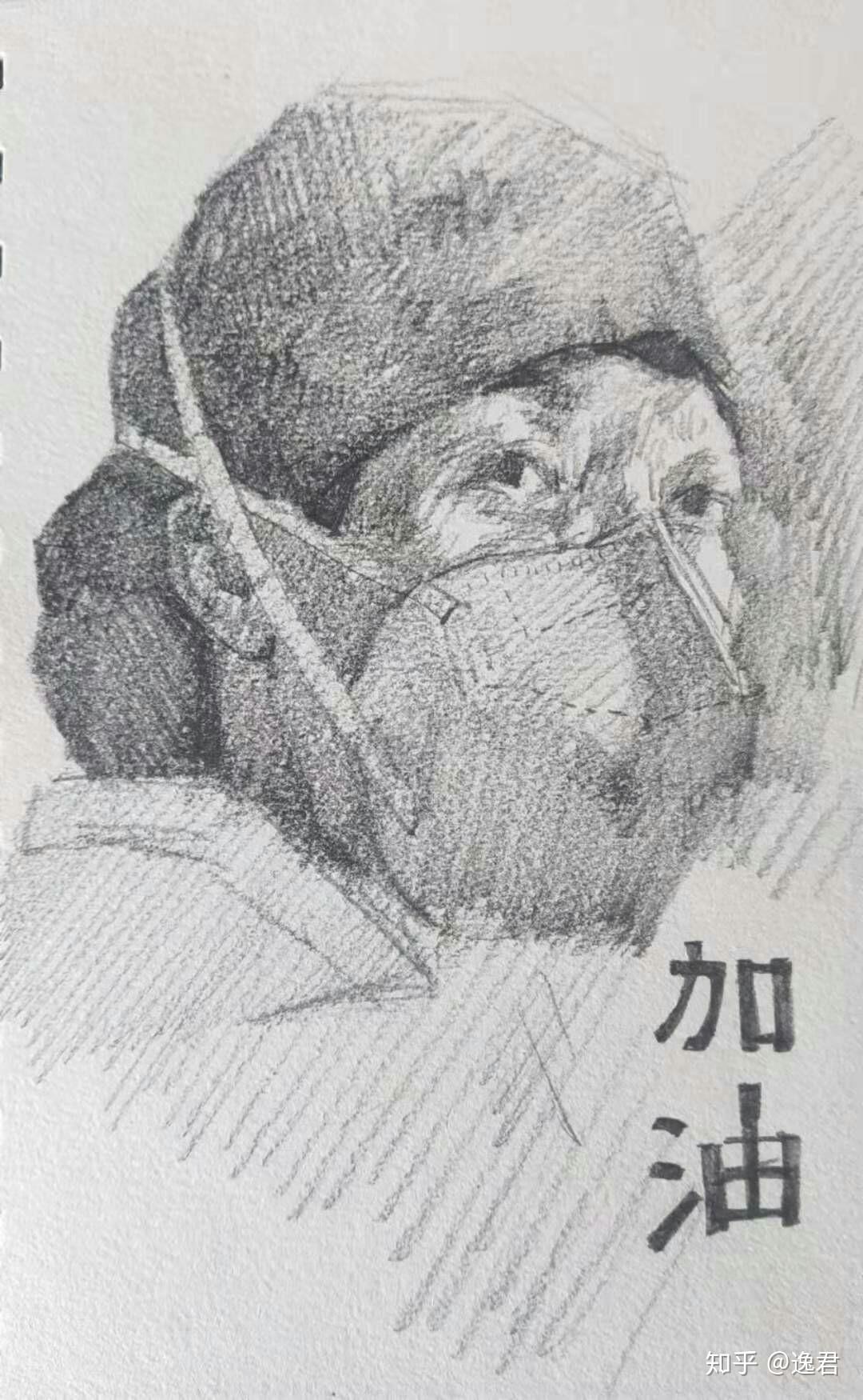 提示出行戴口罩)苦难终会过去,而驱散苦难的