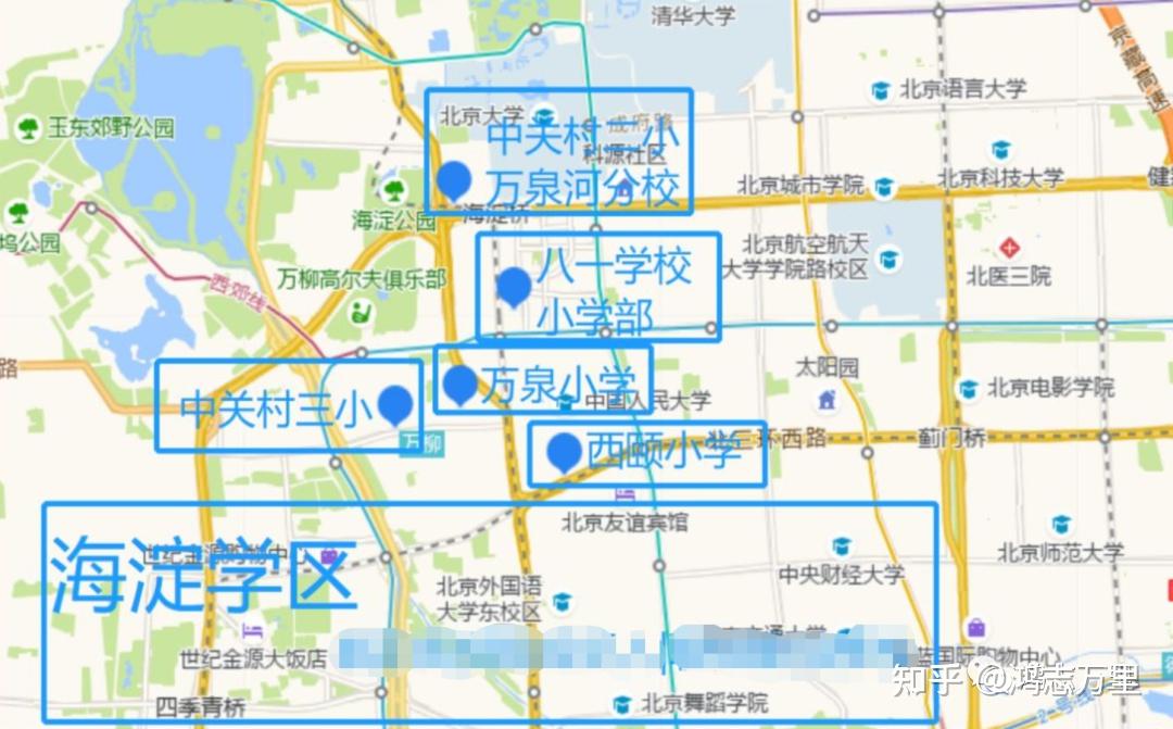 西颐小学海淀海淀学区中关村三小集团校学校介绍及招生划片2023年6个