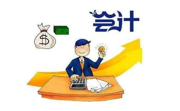 03,有来自互联网行业的财务总监李女士