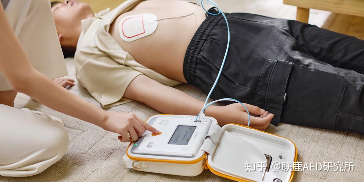 一台AED要多少钱？后续更换电池和电极片贵吗？......你必须知道的AED的10大科普 - 知乎