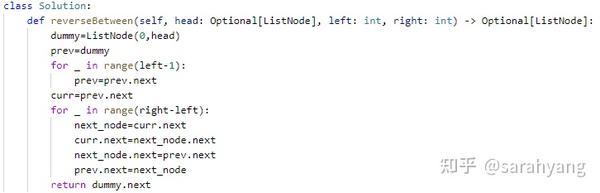 Leetcode 92. Reverse Linked List II - 知乎