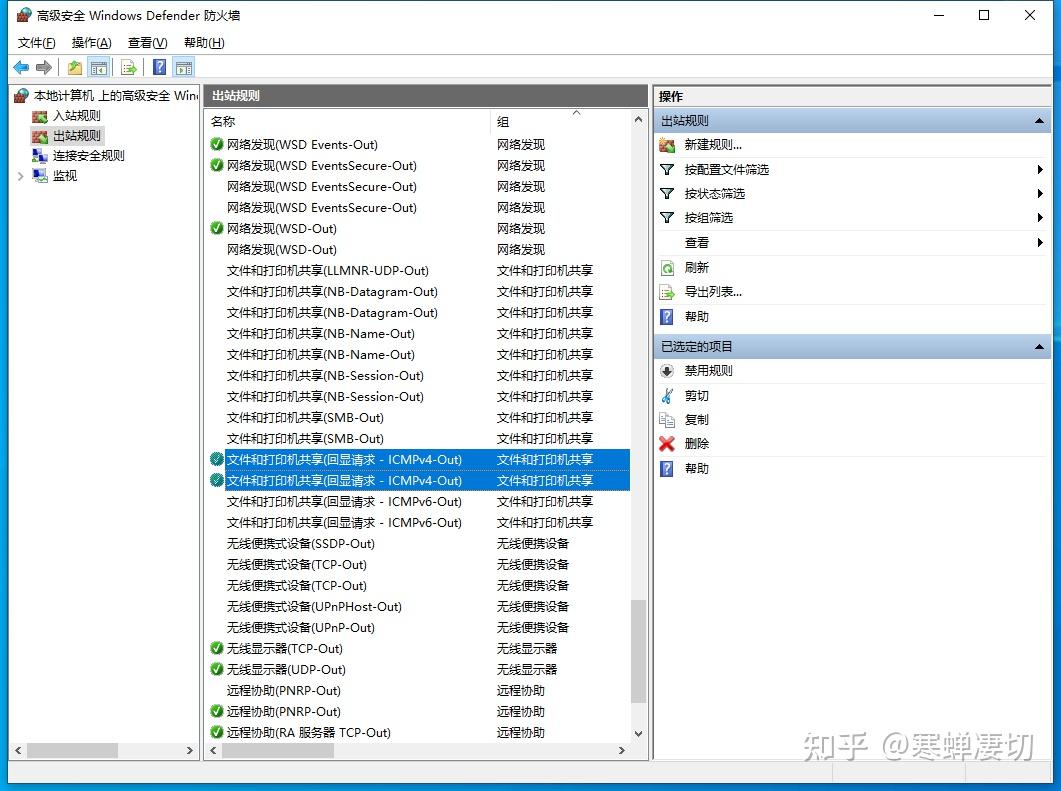 Jdbc communications link failure 