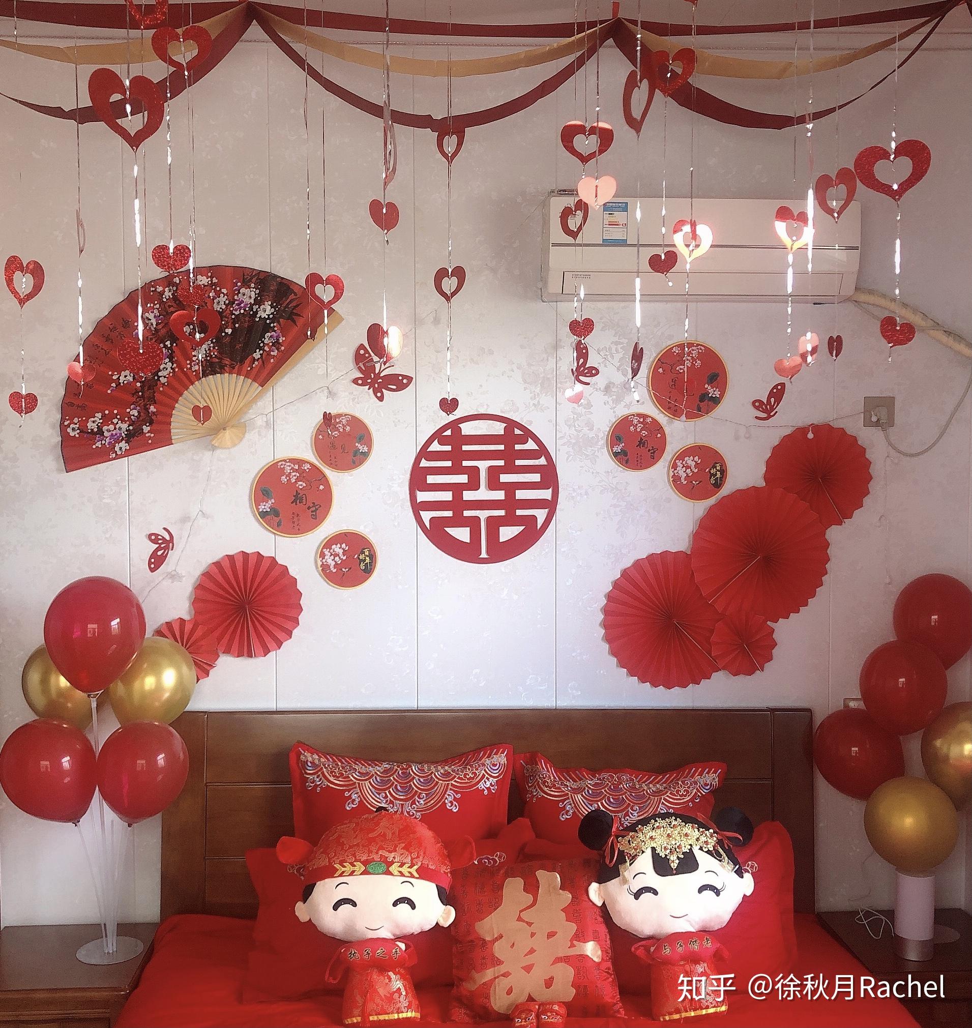 结婚当天女方房间应该怎样布置需要什么东西男方婚房布置有什么讲究