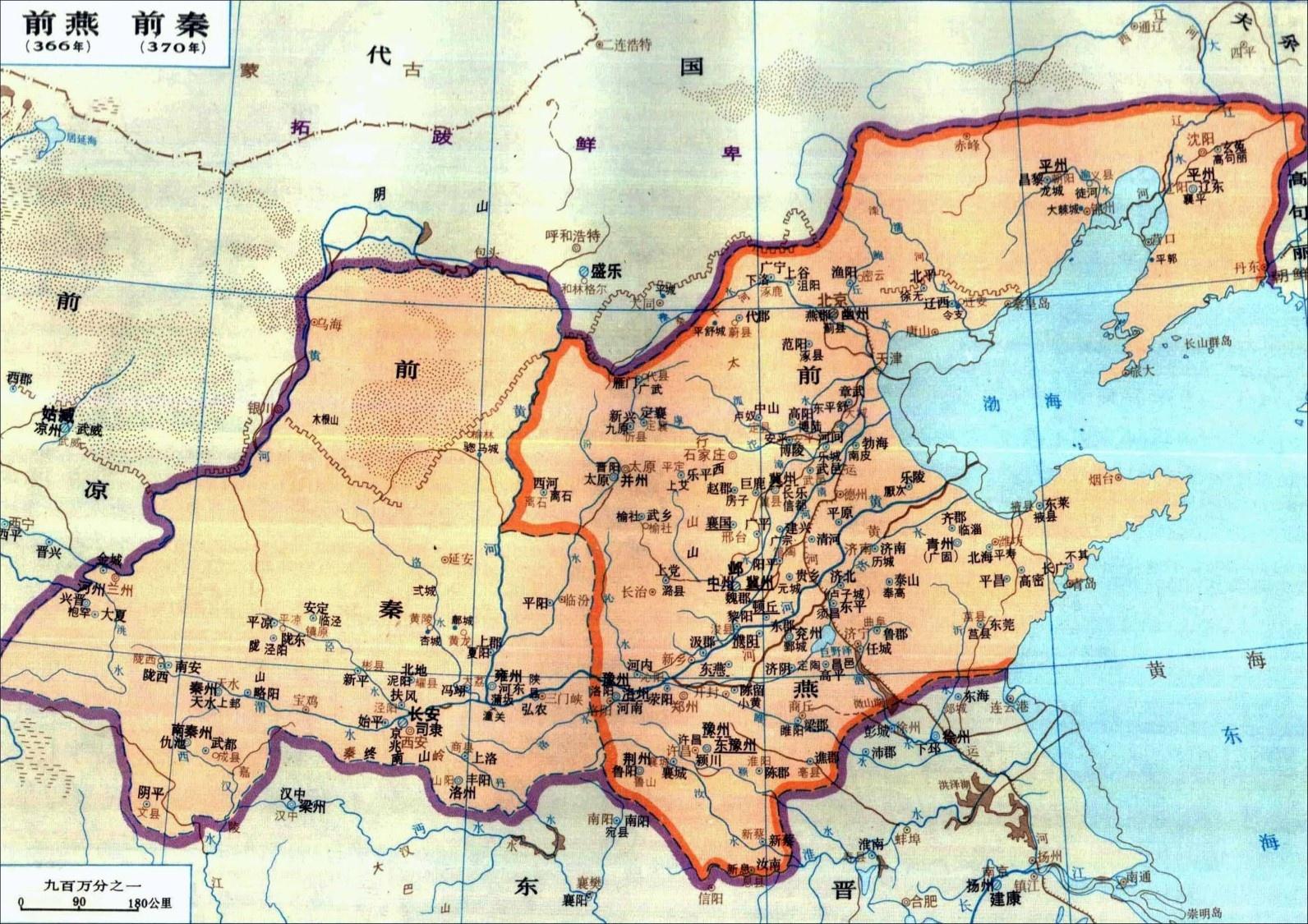 公元349年,后赵皇帝石虎去世,养子冉闵夺取了帝位,建立了冉魏政权.