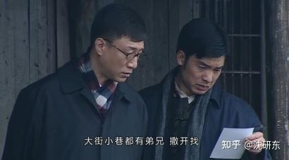 《潜伏》:龙二是江湖人,做的江湖事,却成就了余则成 - 知乎