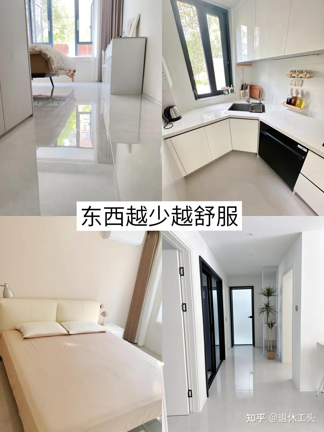 日子过久了才发现：家中最不该积攒的是这7样东西，全都是负担~ - 知乎