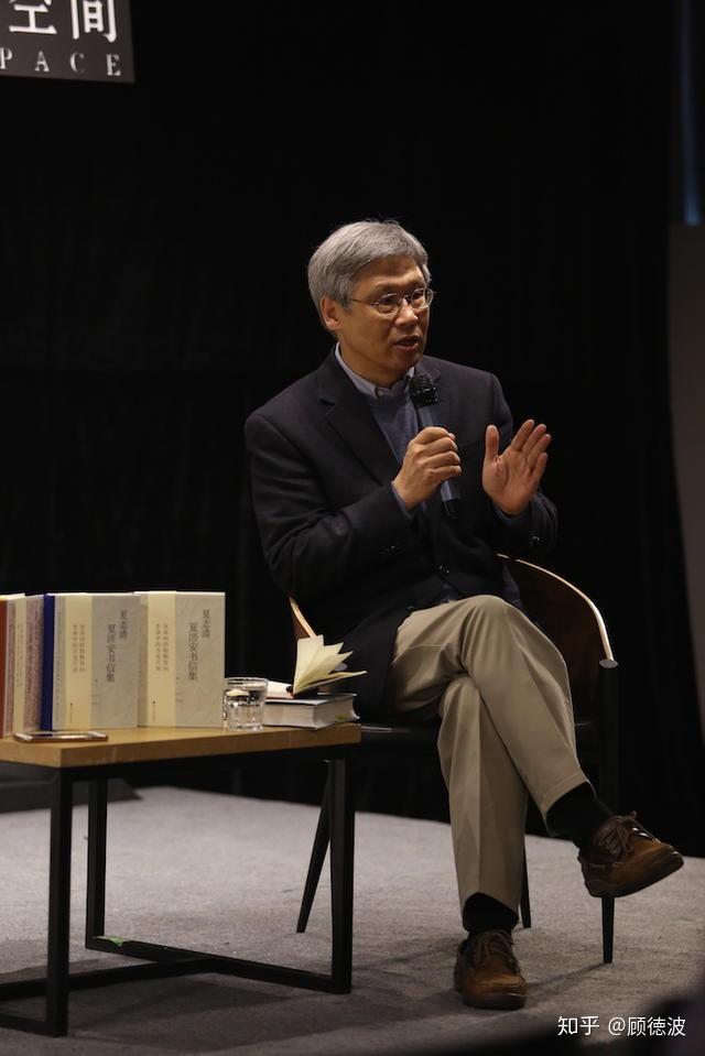 夏志清留学时候也是个寂寞青年