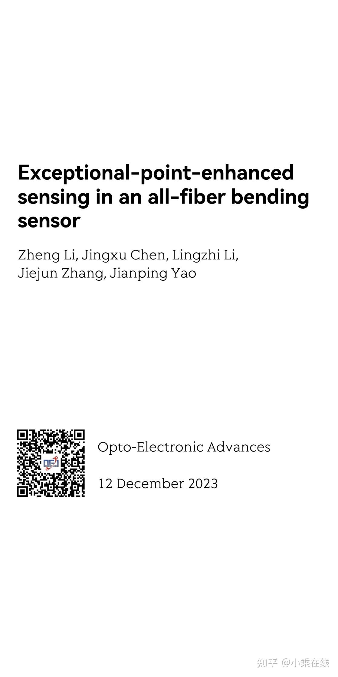 Exceptionalpointenhanced sensing in an allfiber bending sensor 知乎