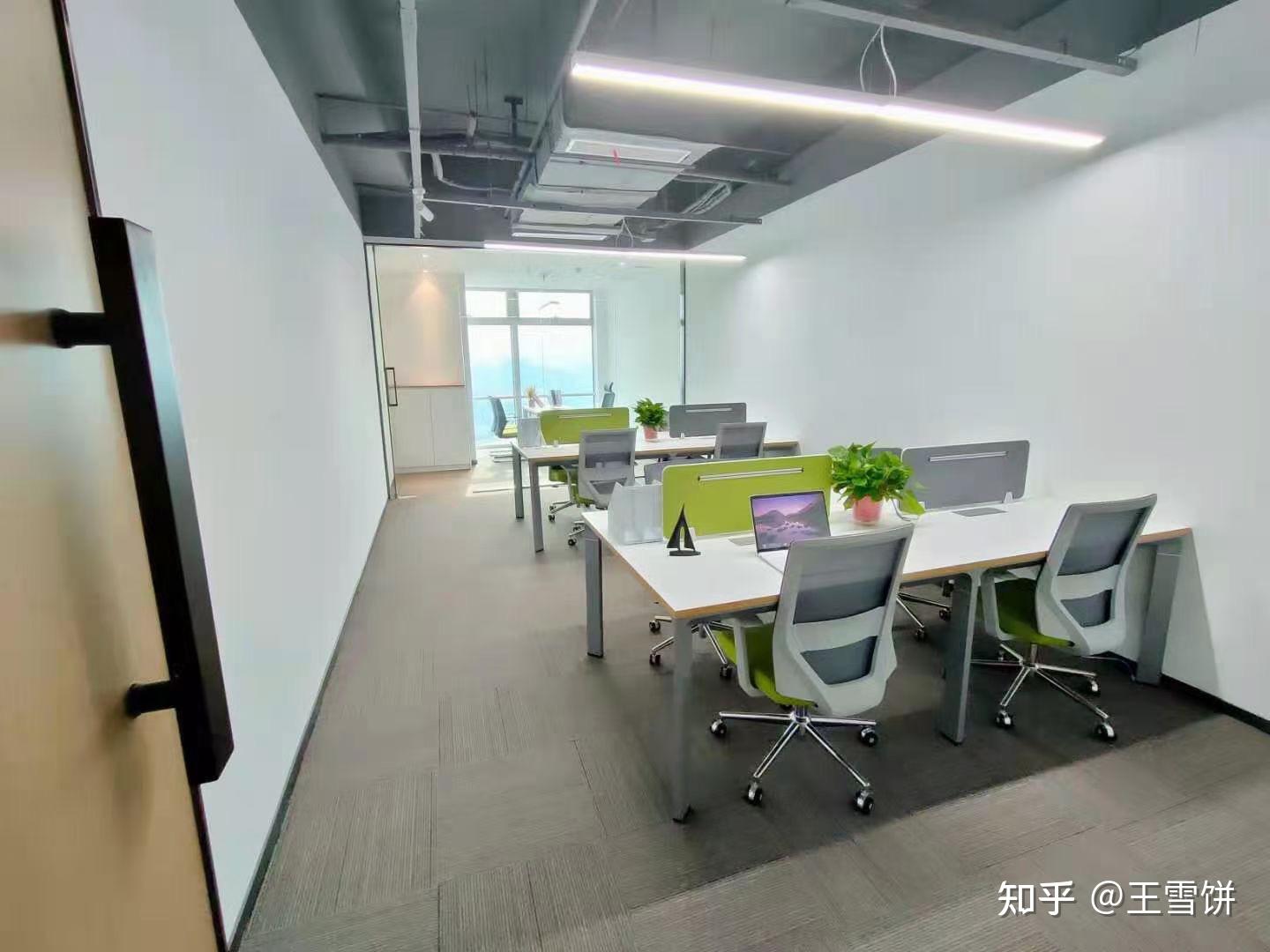 联合办公是什么?为什么现在越来越多人选择联合办公? - 知乎