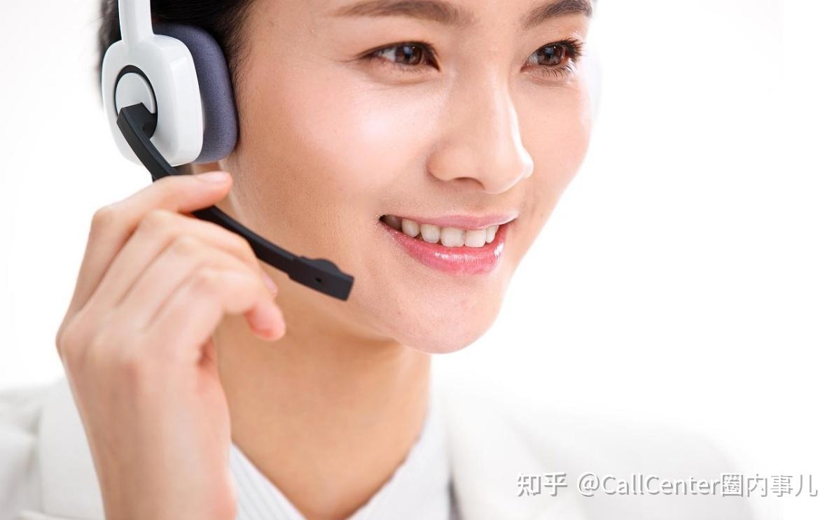 如何使用客服在线咨询？