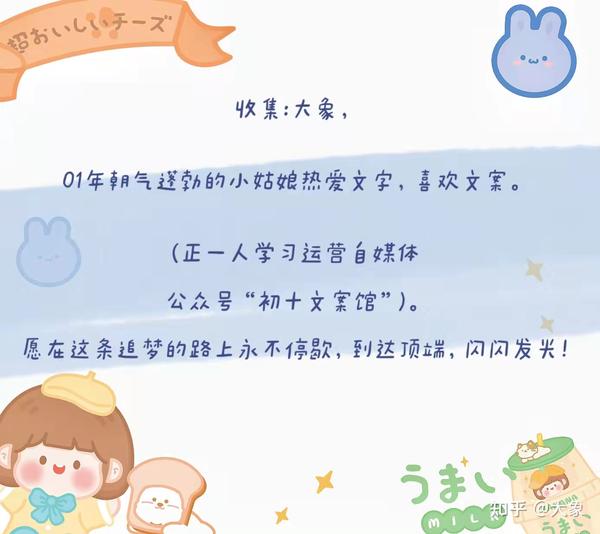 高质的网名(高质量网名大全3.0)