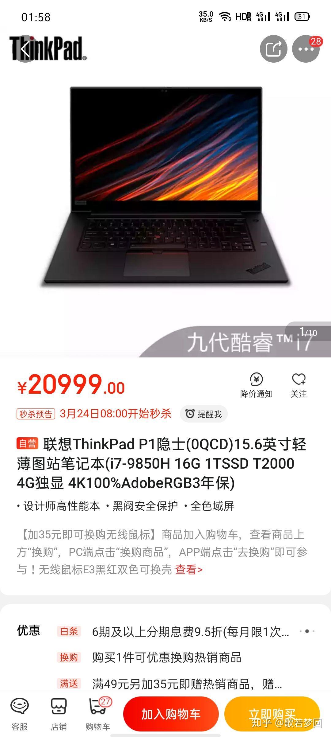 v2-c19fd841c707c0a15da0f07f7710f1f2_r.jpg