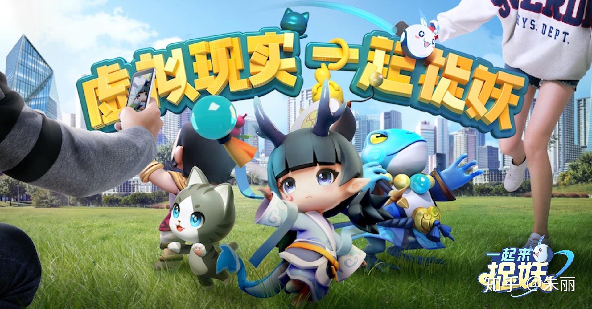 区块链游戏不断优化完善哪家做的更好